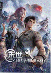 手机硬件解码差异对比配图